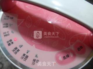 Brown Sugar Taro Rice Paste recipe