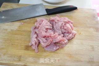 Green Pepper Shredded Pork Rice Bowl recipe