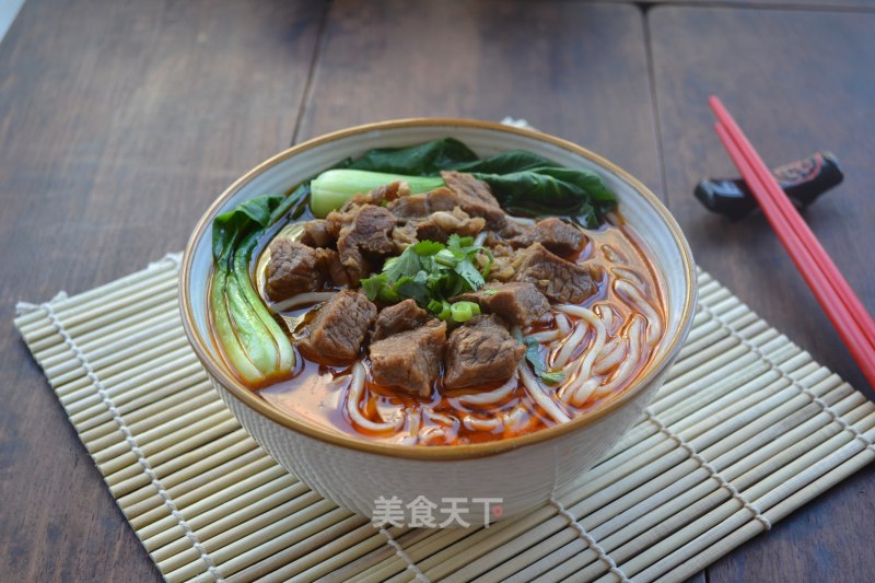 Braised Beef Noodles recipe