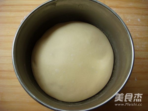 Tangzhong Zhixiang Purple Sweet Potato Bread recipe