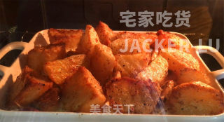 Super Crispy and Buttery Baked Potato Wedges, Full of Milk Flavor, Crispy Crust, Soft and Layered Inside! recipe