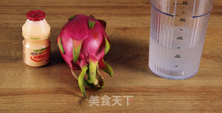 Dragon Fruit Yakult recipe