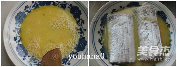 Fried Octopus recipe