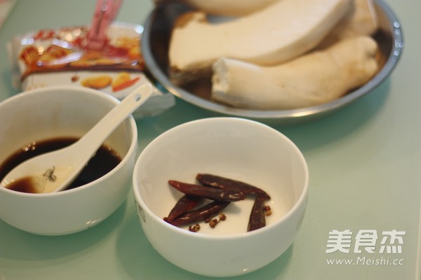 Kung Pao King Pleurotus recipe