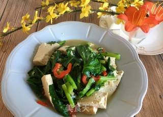 Tofu Stewed with Moss recipe