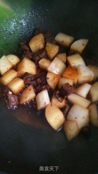 Braised Beef and White Radish recipe