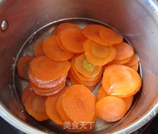 【henan】carrot Chips recipe