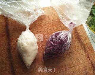 Purple Potato Yam Puree recipe