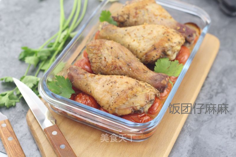 Flavored Roasted Chicken Drumsticks recipe