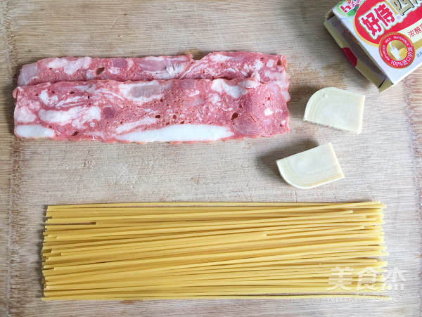 Creamy Bacon Pasta (lazy Version) recipe