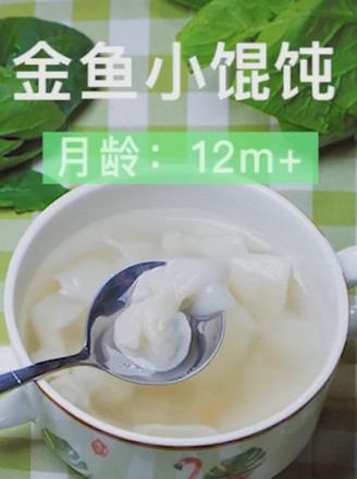 Goldfish Wonton recipe