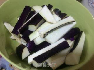 Roasted Eggplant with Beans (bean Paste with Eggplant) recipe