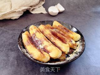 Brown Sugar Glutinous Rice Cake recipe