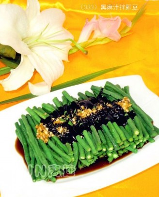 Cowpeas with Black Sesame Sauce recipe