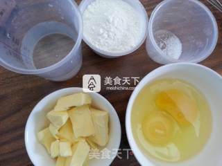 # Aca烤明星大赛#casda Puffs recipe