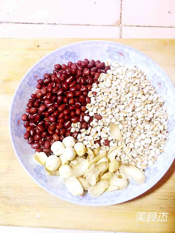 Barley, Red Bean and Lily Congee recipe