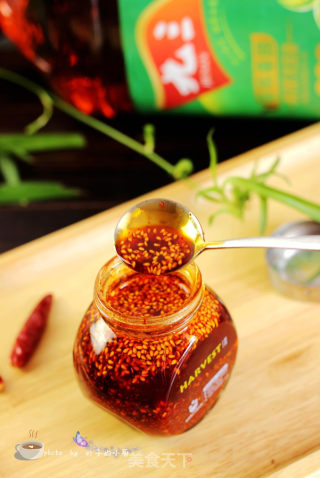 Secret Spicy Oil Splash recipe