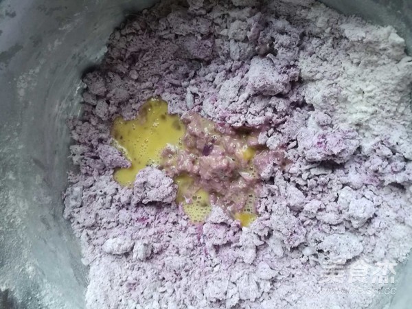 Lotus Purple Sweet Potato Bread recipe