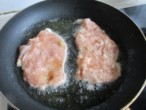Sweet and Spicy Juicy Chicken Chop recipe
