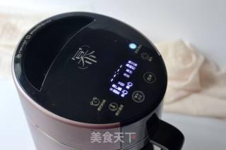 Health Multigrain Rice Cereal recipe