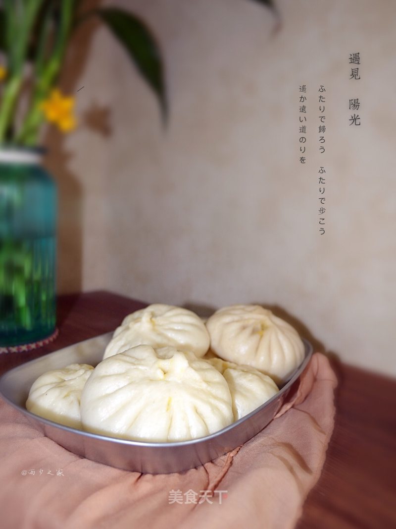 Scallion Pork Bun recipe