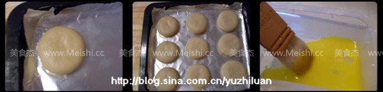 Su-style Fresh Meat Moon Cakes recipe