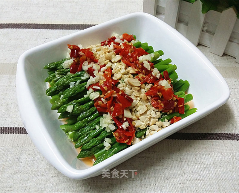 Peanuts and Pickled Peppers with Asparagus recipe