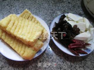 Black Fungus and White Boiled Orchid Tofu recipe