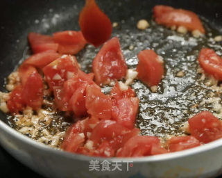 Home-style Cooking of Braised Eggplant recipe