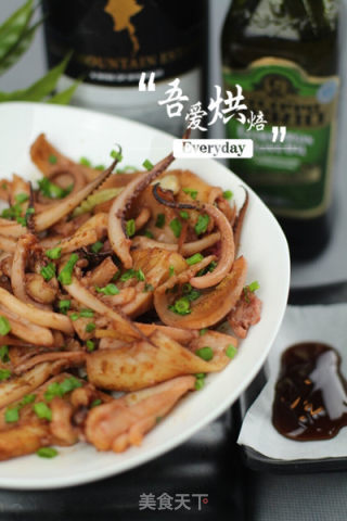 Grilled Squid recipe