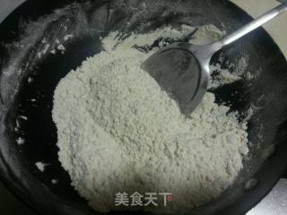 Black Sesame Paste recipe