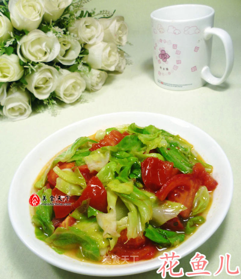 Stir-fried Beef Cabbage with Tomato