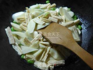 Edamame with Yuba and Bamboo Fired Rice White recipe
