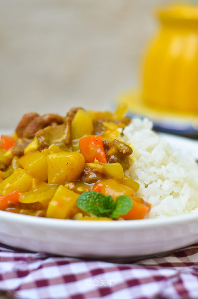 Lamb Curry Rice recipe