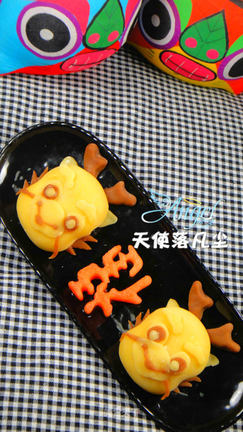 The Year of The Dragon to Nuomi Ciao recipe