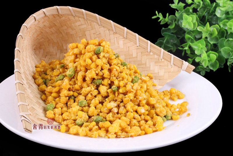 Golden Sands Corn Kernels recipe