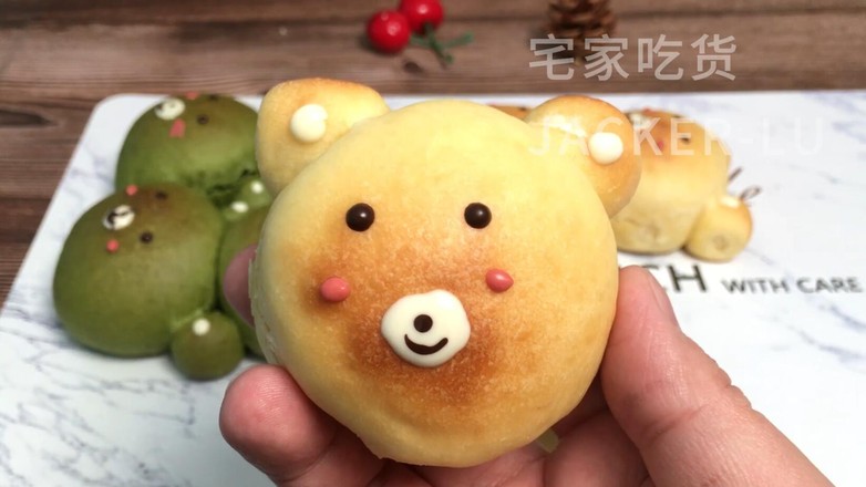 Lovely Bear Bread, Cute, Rich Milky, Soft and Fragrant recipe