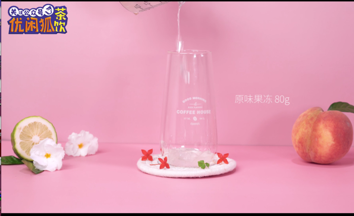 Milk Tea Training: Taotao, Both of Xicha and Naixue are Pushing, [hand recipe