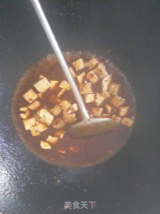 Braised Tofu with Bean Sauce recipe