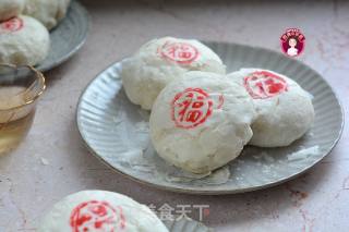 Su-style Fresh Meat Moon Cakes recipe