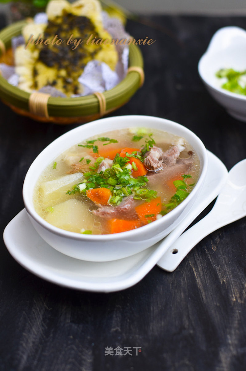 Yam Lamb Soup recipe