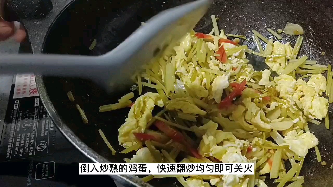 The Home-cooked Method of Scrambled Eggs with Sesame Seeds, Fragrant, Delicious and Simple recipe