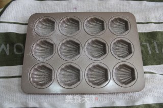 Stir-fried Blueberry Madeleine recipe