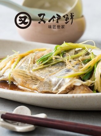 Yuzu Soy Sauce Recipe-steamed Mandarin Fish