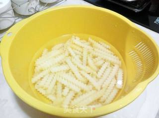 Cumin Spicy Wavy Fries recipe