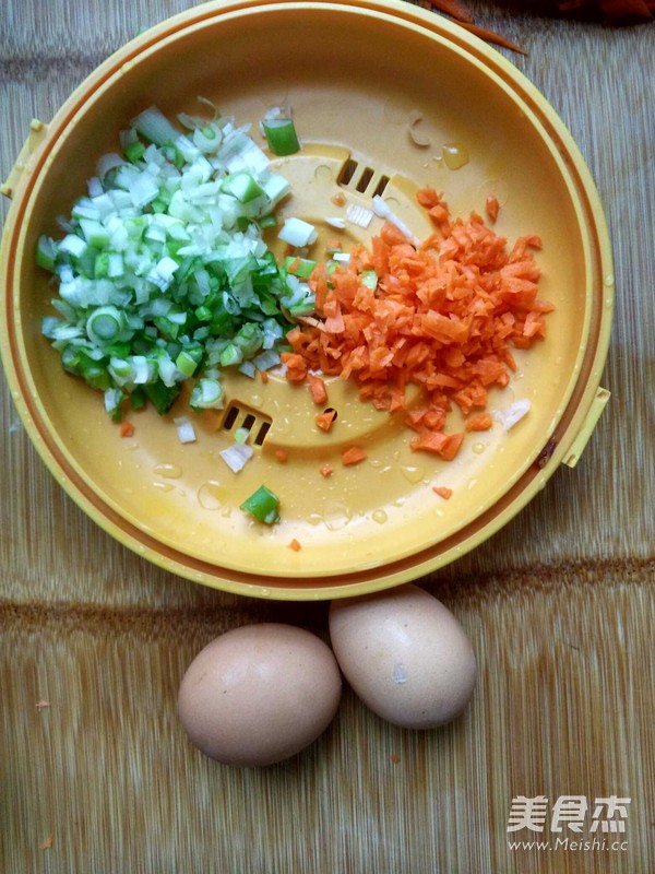 Scallion Carrot Egg Cake recipe