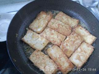 Fried Stuffed Tofu recipe