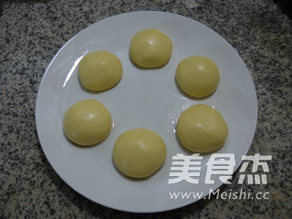 Osmanthus Cornmeal Glutinous Rice Cake recipe