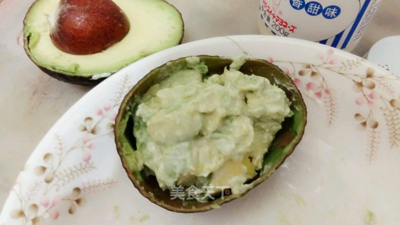 Avocado Salad recipe