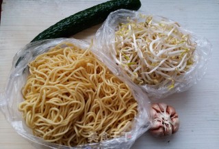 Hot and Sour Cold Noodles recipe